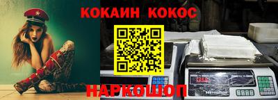 сатива Будённовск