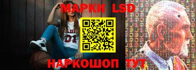 мефедрон VHQ Бугуруслан
