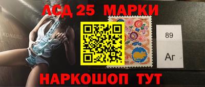 сатива Будённовск