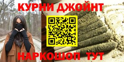 скорость mdpv Бузулук