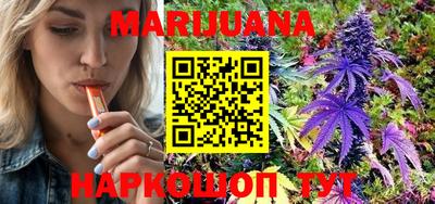 мефедрон VHQ Бугуруслан