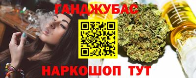 скорость mdpv Бузулук