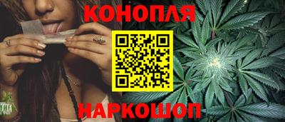 скорость mdpv Бузулук