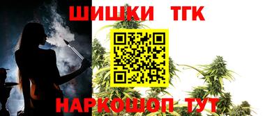 сатива Будённовск