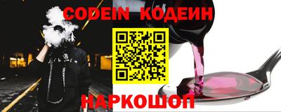 мефедрон VHQ Бугуруслан