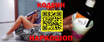 сатива Будённовск