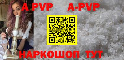 скорость mdpv Бузулук