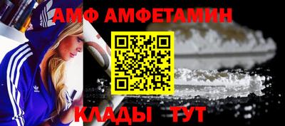 мефедрон VHQ Бугуруслан
