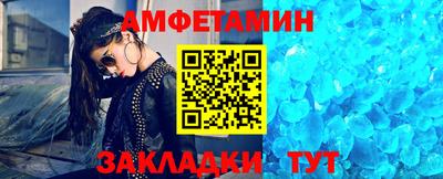 скорость mdpv Бузулук